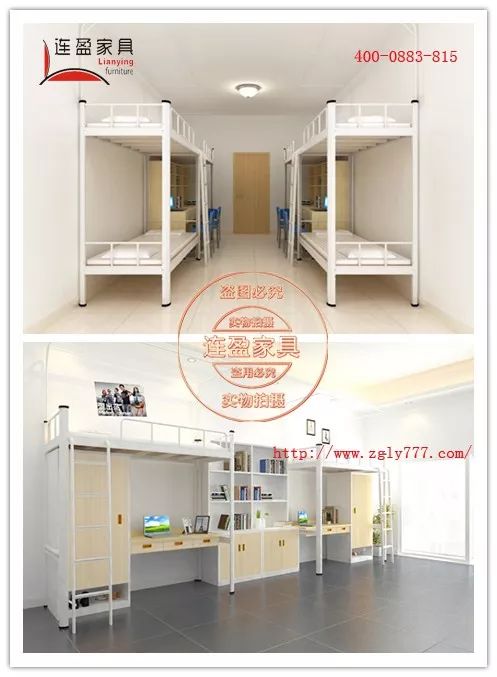 定制宿舍床与安防监控系统 为何学校与企业趋之若鹜？